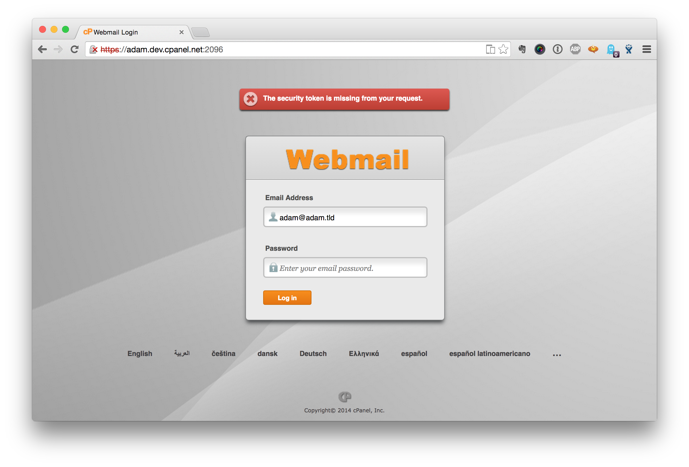 Upcoming changes to the cPanel end-user webmail experience in 11.48.